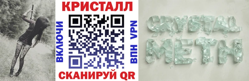 Amphetamine VHQ наркотики Мосальск