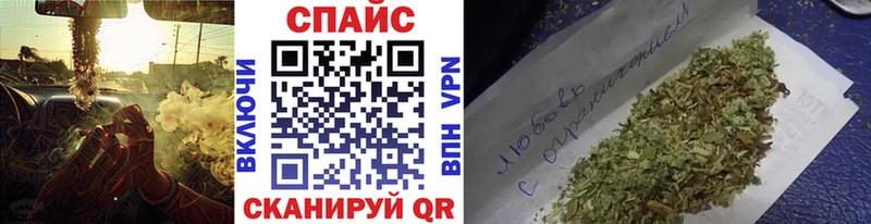 БУТИРАТ GHB  где купить наркоту  это официальный сайт  Мосальск 
