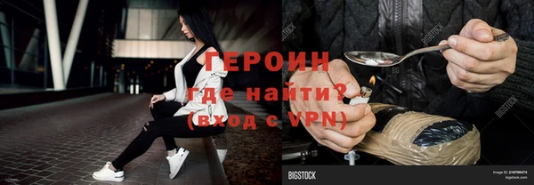 мдма Остров