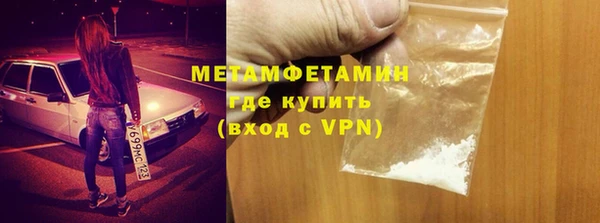 мдма Остров