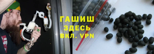 мдма Остров