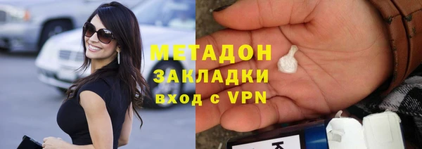 apvp Нязепетровск