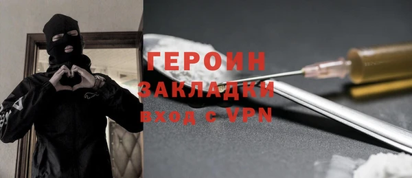 apvp Нязепетровск