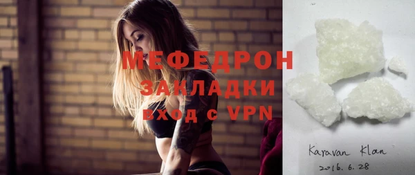 apvp Нязепетровск