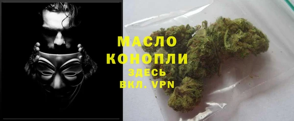 apvp Нязепетровск