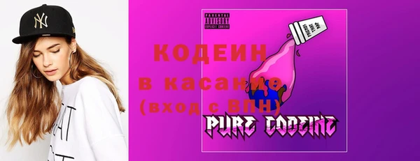 прущая мука Осташков