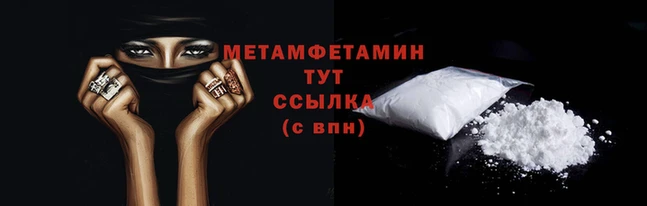 мдма Остров