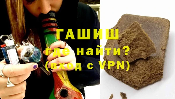 MDMA Зеленокумск