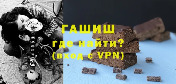 мдма Остров