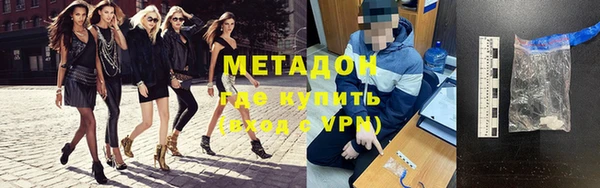 мдма Остров
