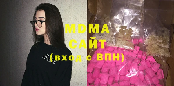 прущая мука Осташков
