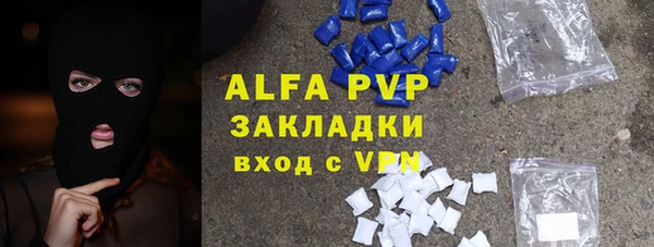 мдма Остров