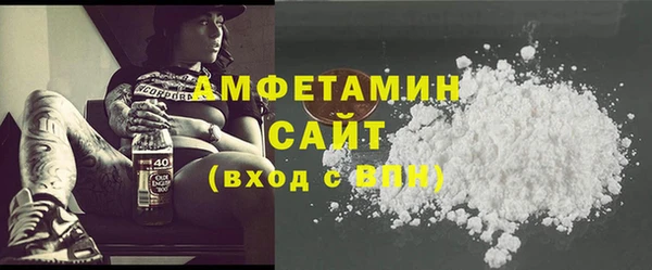 MDMA Зеленокумск