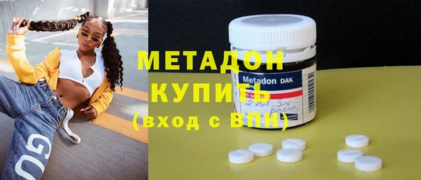 спайс Нягань
