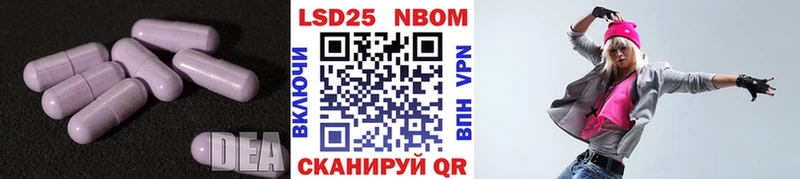 LSD-25 экстази ecstasy  mega как зайти  Мосальск 