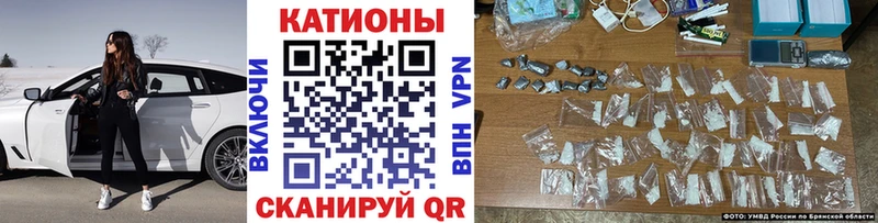 МЕФ мука  Мосальск 